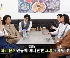 서울 오면 가보고 싶은데 없어?