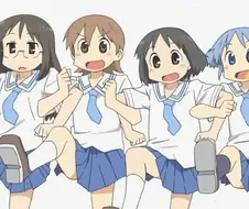 일상 - 햐다인의 최고의 우정