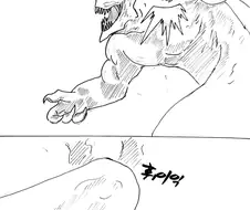 근친상간은 피하고 싶은 마녀 만화 manhwa