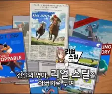 [말딸] 은근히 공식 음해인거
