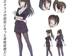 커미션 넣고 싶다