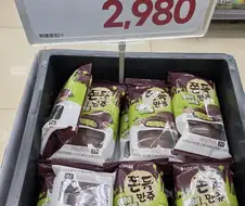 두쫀쿠는 정녕 끝인가