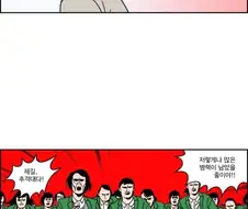 남자가 여자에게 반하는 순간