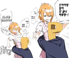 @) 모성애가 넘치는 하루