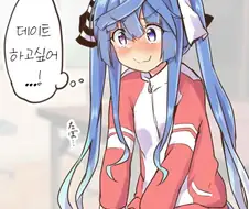 [말딸] 사이게의 비밀병기