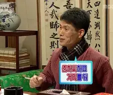 서로 궁합이 최악이라는 유재석과 정준하.jpg
