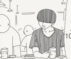 나 여자 100명이랑 자봤어.manhwa