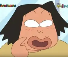 오수의 정체.jpg