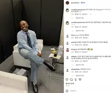 현시각...조나단...인스타