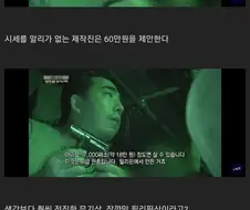 상품은 팔아도 양심은 팔지 않습니다.jpg
