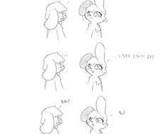 토끼 발정기 만화