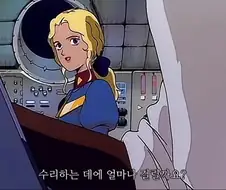 전문가가 그렇다면 그런거겠지