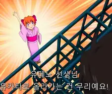 노자키) 첫 만남을 떠올리는 치요