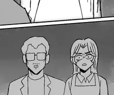 유치원에 네크로맨서가 오는 만화.manhwa