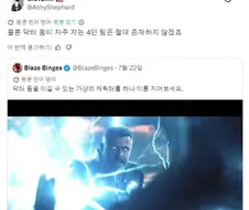 마블)닥터 둠이 최강이잖아?