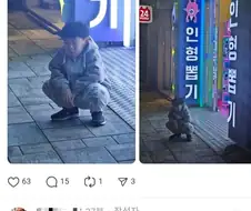 도박으로 전재산을 다 날린 친구