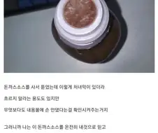 처녀막이 중요한 이유.jpg