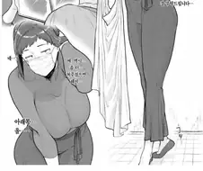 세상에 이런 가슴이 어디 있냐???.manga