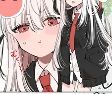인간을 사랑하는 사신짱순애manga