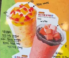 컴포즈 알바들 비상걸리겠네