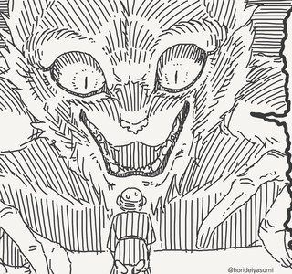 처녀를 바치는 망가류 甲