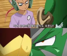 카드게임에서 드래곤이라는 존재.jpg