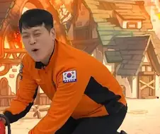 트릭컬)성공한 인생 소피키