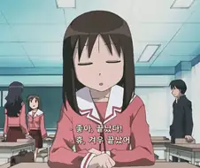 아즈망가대왕) 부산댁(오사카)이 부산댁(오사카)가 된 이유