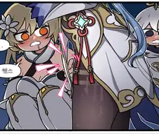 [원신] 감우의 매력을 한 짤로 요약하는 만화