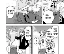 이 만화작가도 여자를 그리긴 함