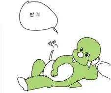 [AI] 둘리 모에화 밥 줘