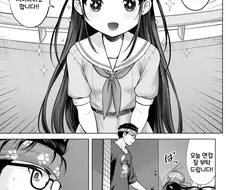 로리망가 작가에게 찾아온 암살자