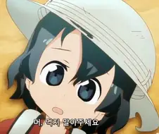 뭐? 1화만으로 애니의 수준을 알 수 있다고?