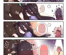 말딸) 악령 성불 시키는 카페 만화