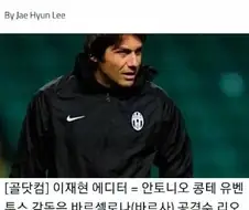 모두가 인정하는 메시 공략법