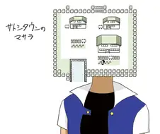 포켓몬)뒤바뀐 존재.jpg
