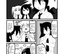 와타모테) 귀멸 극장판을 보고난 후 느낀점만화.manga