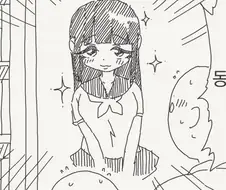 굴러온 돌이 박힌 돌 눈치본다.manhwa