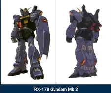 카미유비단 이키마스