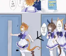 말딸/핫산)노래방에 온 패왕세대