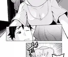 항상 나를 보고있는 여자친구.manhwa