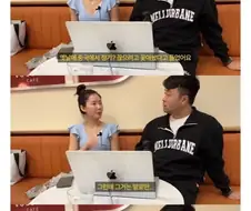 베트남 민족의 정기를 끊기위해 중국이 말뚝을 박았다.jpg