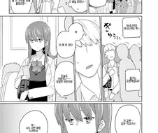 거유 여고생과 시간정지 능력자 Manga