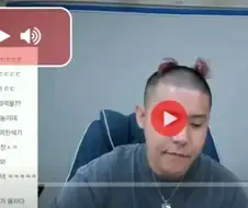BJ철구 까이는 글마다 나왔던 글