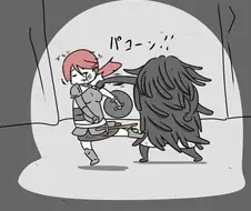 던전을 우숩게 본 여기사