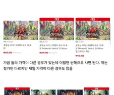 정보글 쓰는 애들 의욕이 꺾이는 이유