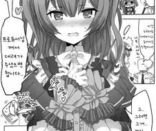 @) 고스로리 린제.jpg