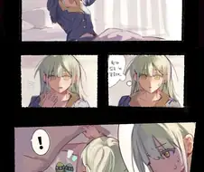 뱅드림) 무츠미가 알낳는 만화.manhwa