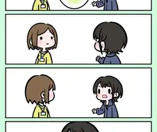 찌찌 패드의 비밀을 알아버린 manga