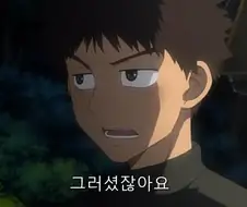 포수의 마음가짐